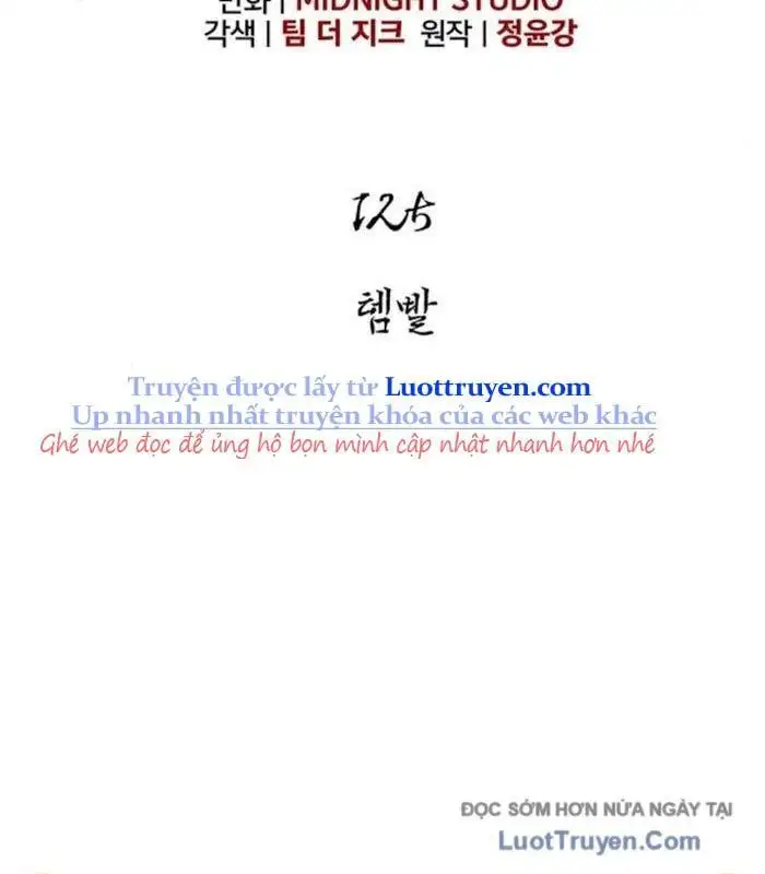 Truyện Tranh Sống Sót Trong Trò Chơi Với Tư Cách Là Một Cuồng Nhân trang 7