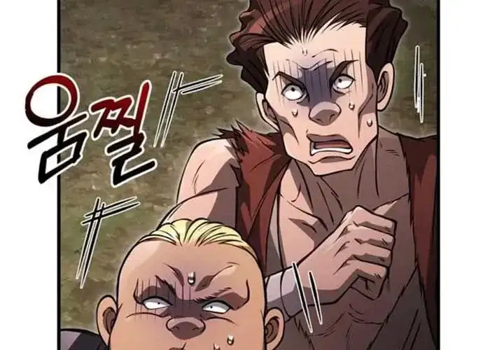 Truyện Tranh Sống Sót Trong Trò Chơi Với Tư Cách Là Một Cuồng Nhân trang 7