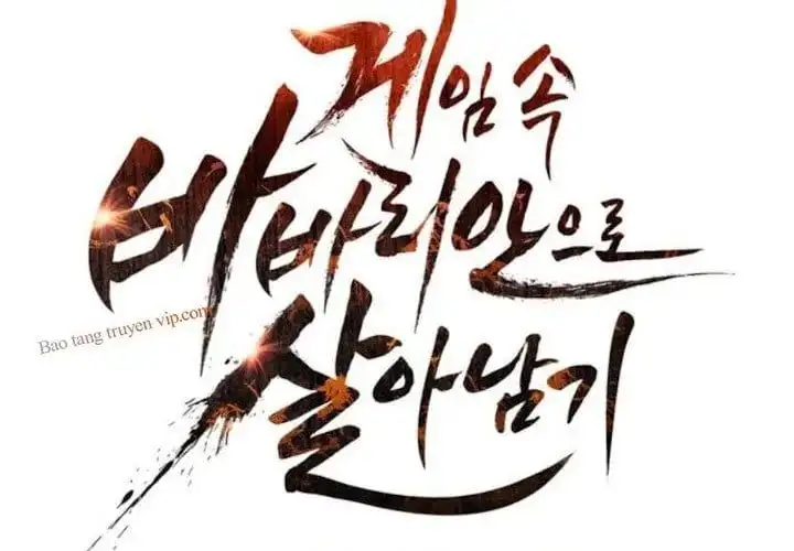 Truyện Tranh Sống Sót Trong Trò Chơi Với Tư Cách Là Một Cuồng Nhân trang 7