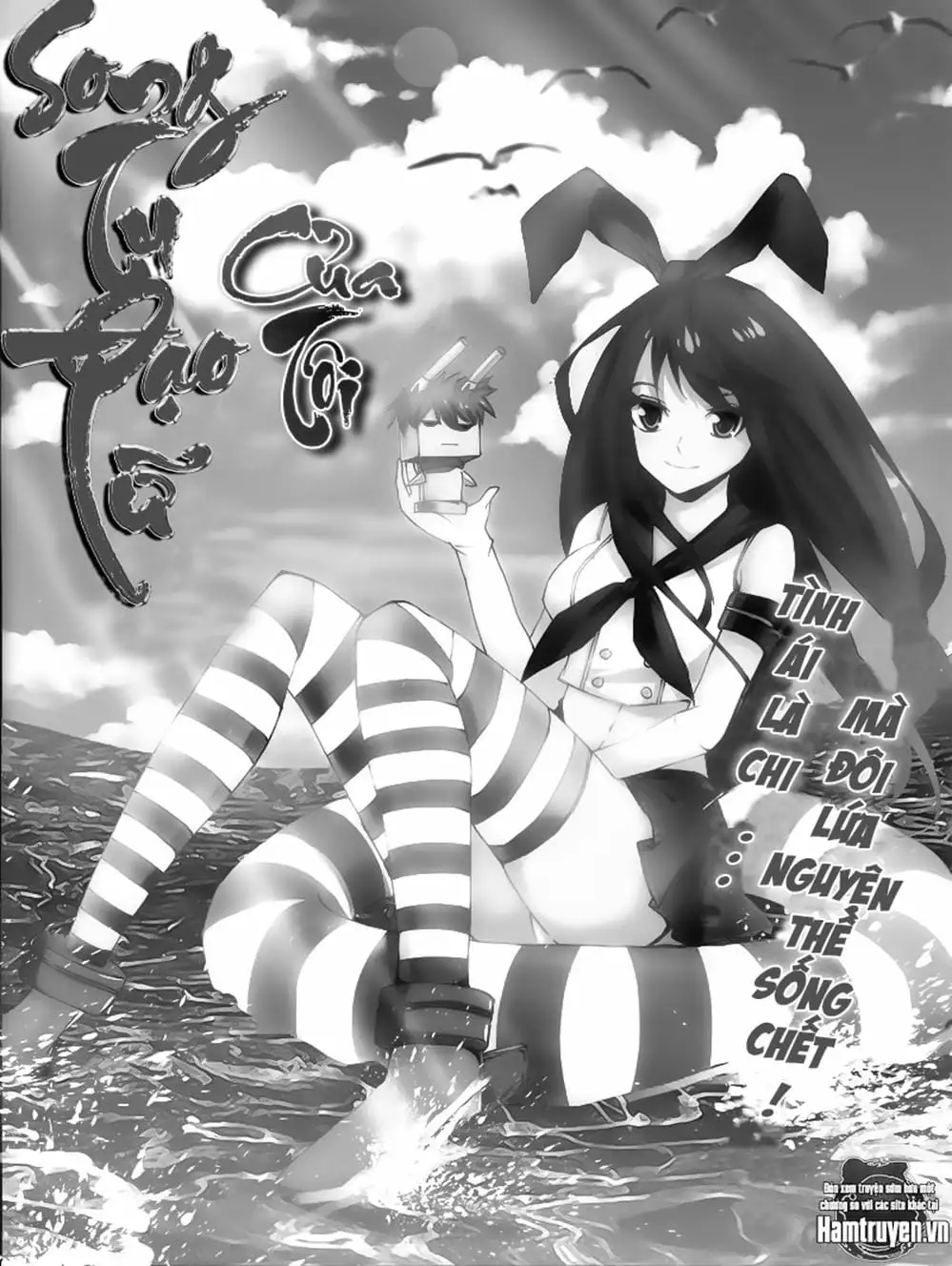 Truyện Tranh Song Tu Đạo Lữ Của Tôi - My Cultivator Girlfriend trang 6