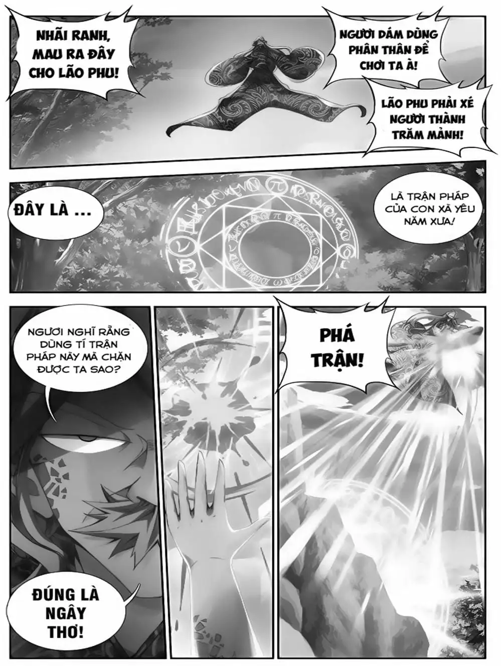 Truyện Tranh Song Tu Đạo Lữ Của Tôi - My Cultivator Girlfriend trang 6