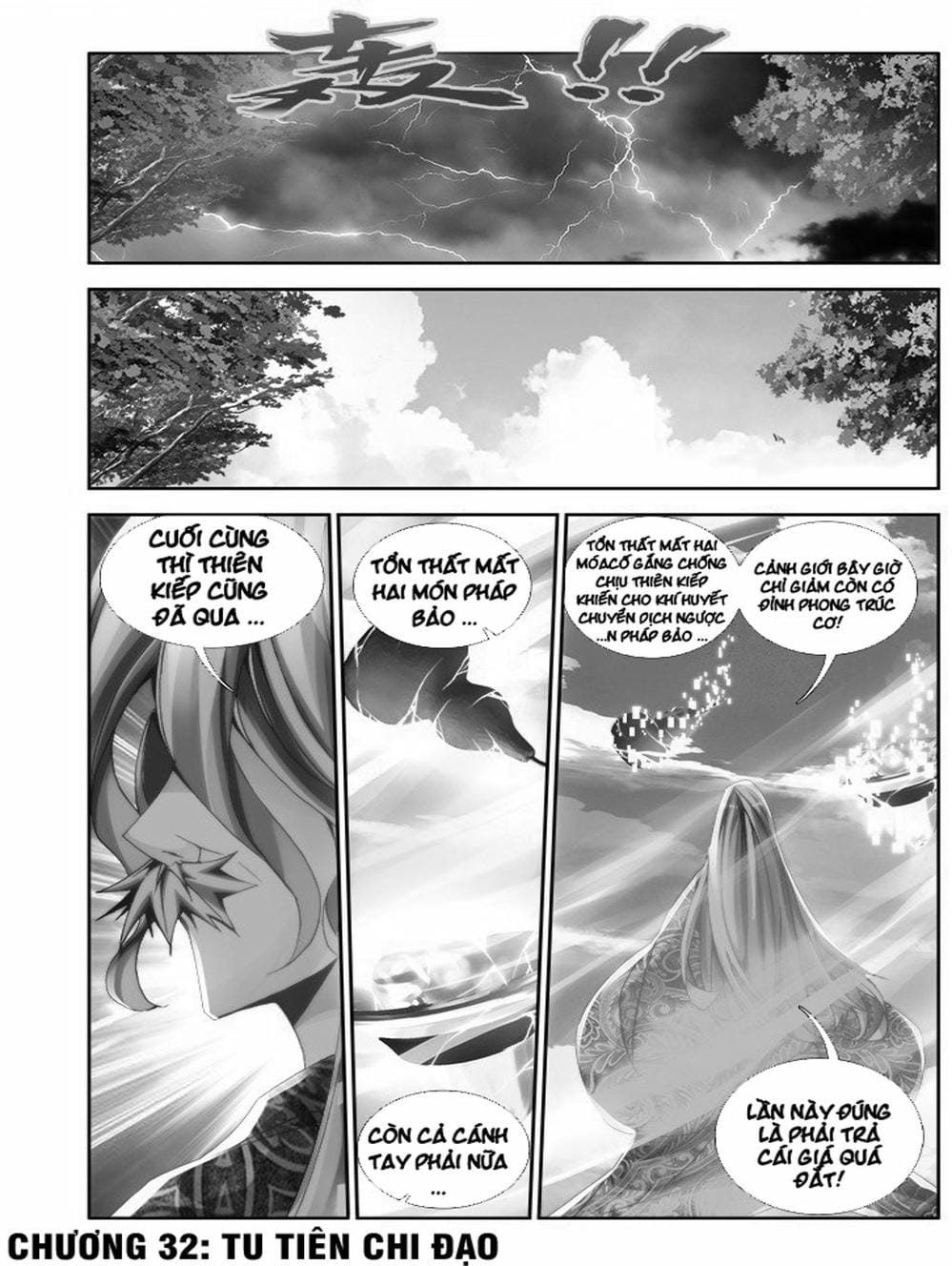 Truyện Tranh Song Tu Đạo Lữ Của Tôi - My Cultivator Girlfriend trang 6