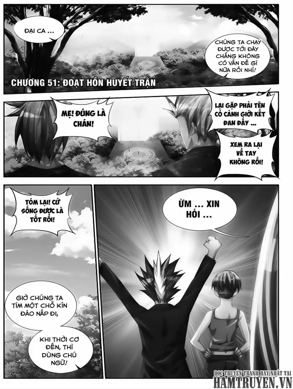 Truyện Tranh Song Tu Đạo Lữ Của Tôi - My Cultivator Girlfriend trang 6