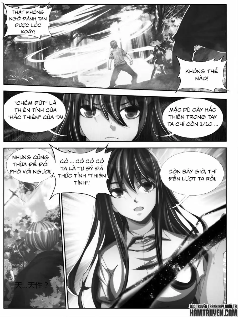 Truyện Tranh Song Tu Đạo Lữ Của Tôi - My Cultivator Girlfriend trang 6