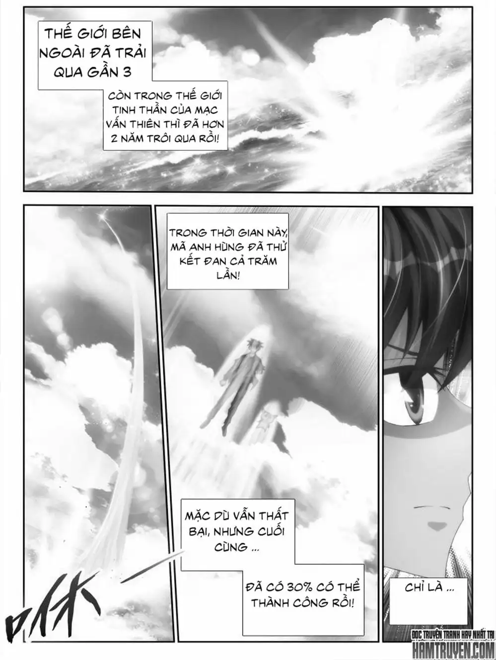 Truyện Tranh Song Tu Đạo Lữ Của Tôi - My Cultivator Girlfriend trang 6