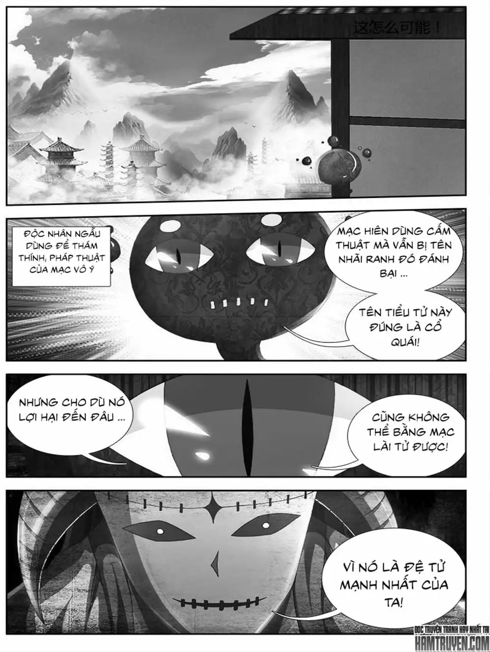 Truyện Tranh Song Tu Đạo Lữ Của Tôi - My Cultivator Girlfriend trang 6