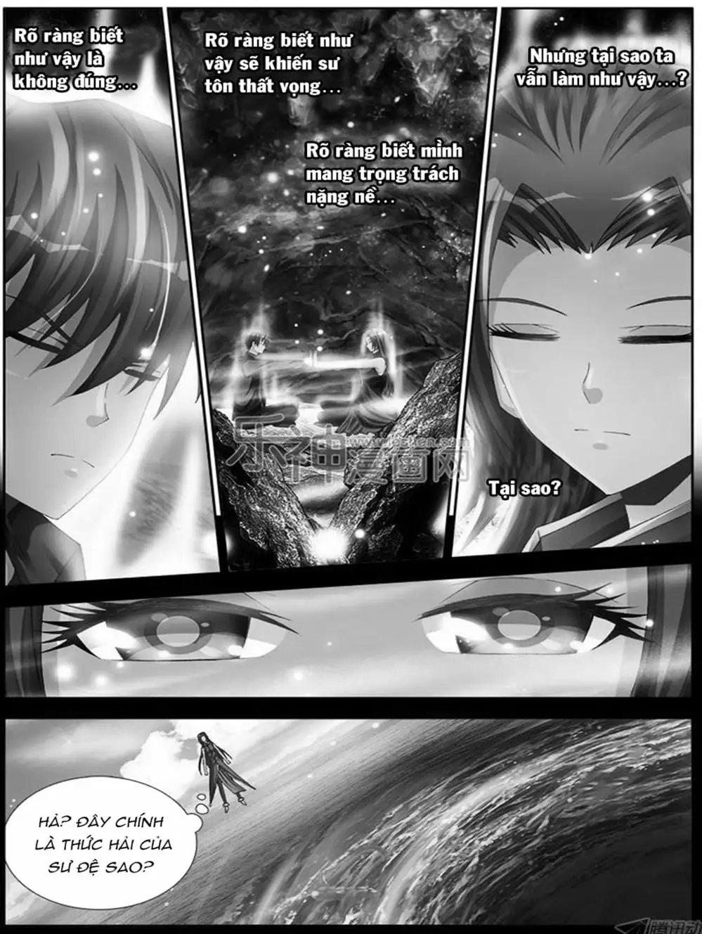 Truyện Tranh Song Tu Đạo Lữ Của Tôi - My Cultivator Girlfriend trang 6