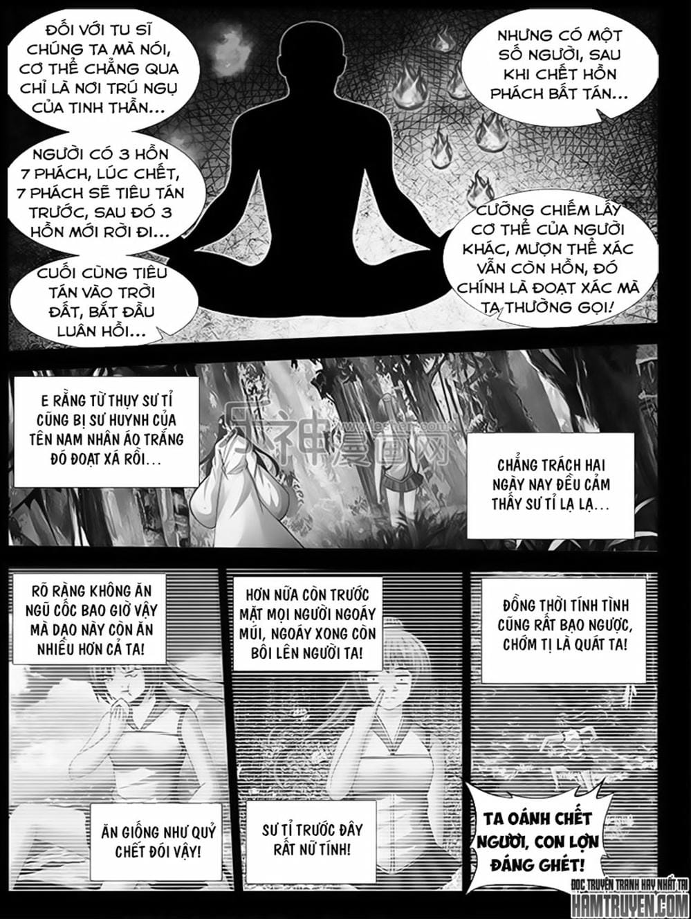 Truyện Tranh Song Tu Đạo Lữ Của Tôi - My Cultivator Girlfriend trang 6