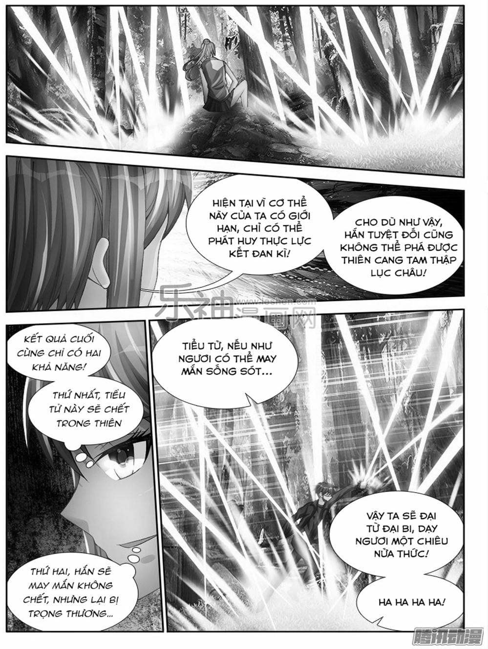 Truyện Tranh Song Tu Đạo Lữ Của Tôi - My Cultivator Girlfriend trang 6