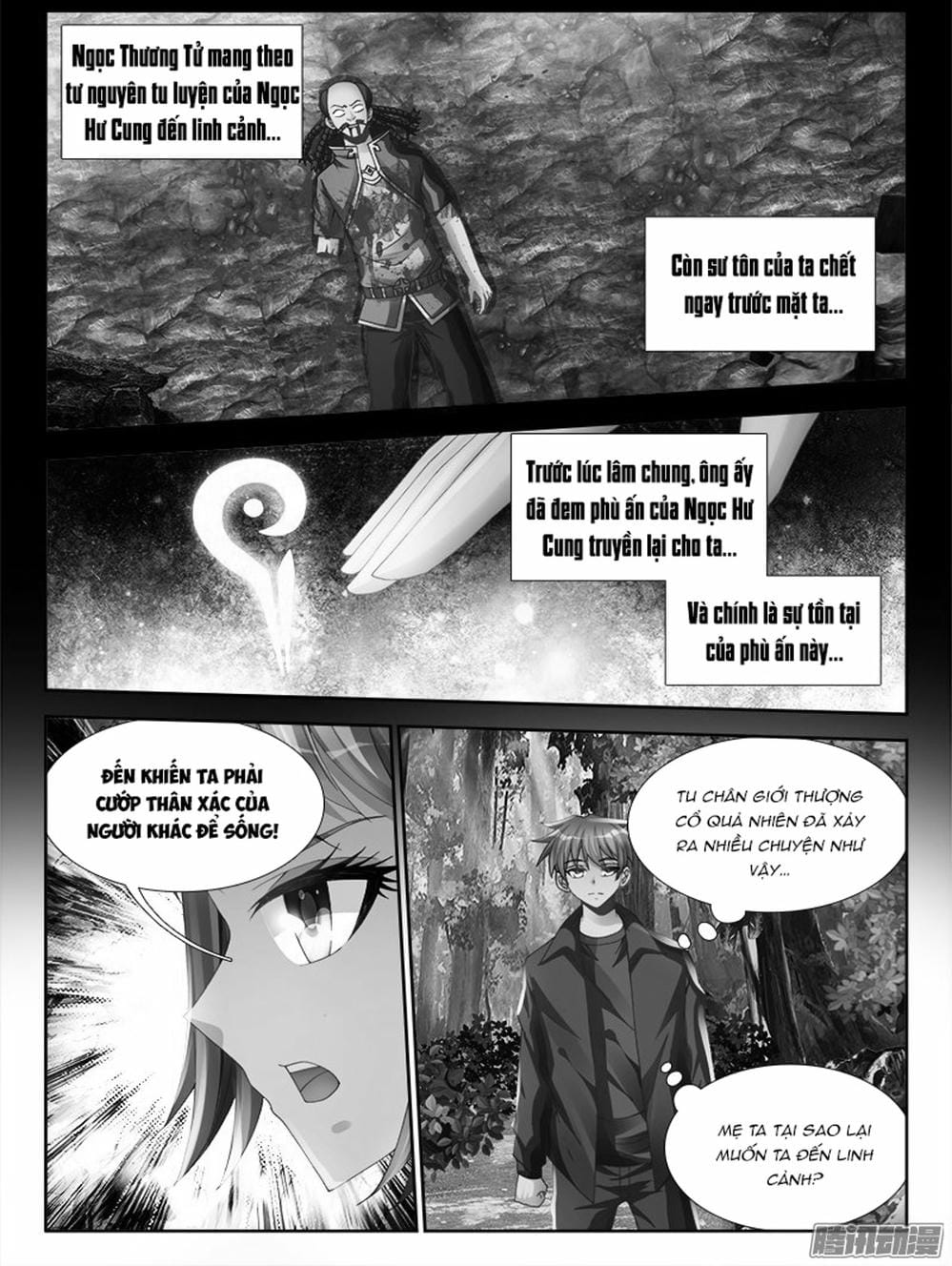 Truyện Tranh Song Tu Đạo Lữ Của Tôi - My Cultivator Girlfriend trang 6