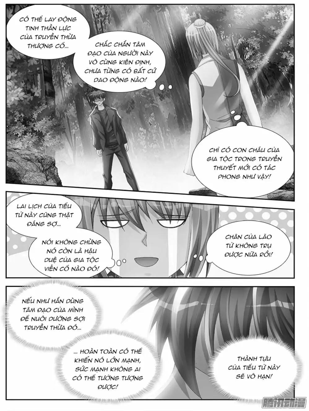 Truyện Tranh Song Tu Đạo Lữ Của Tôi - My Cultivator Girlfriend trang 6