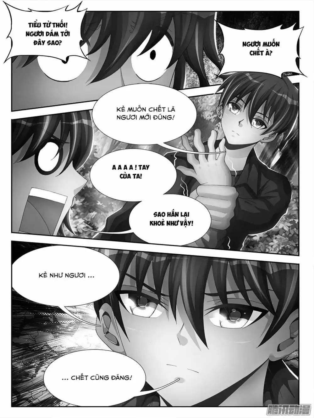 Truyện Tranh Song Tu Đạo Lữ Của Tôi - My Cultivator Girlfriend trang 6