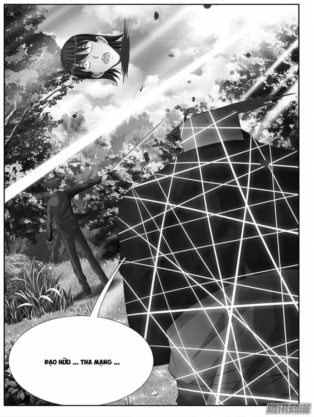 Truyện Tranh Song Tu Đạo Lữ Của Tôi - My Cultivator Girlfriend trang 6