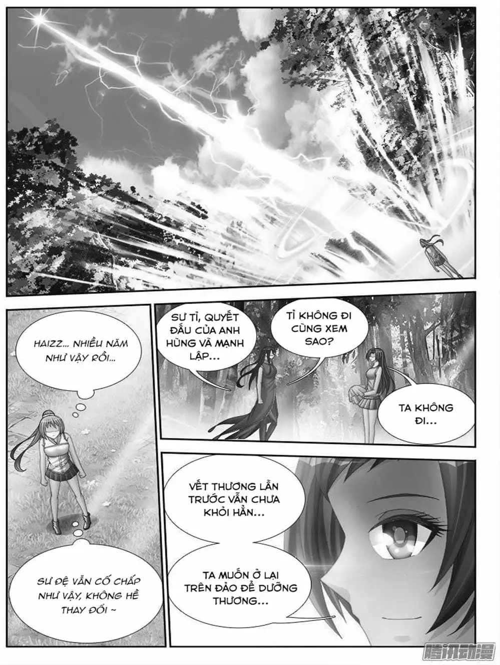 Truyện Tranh Song Tu Đạo Lữ Của Tôi - My Cultivator Girlfriend trang 6