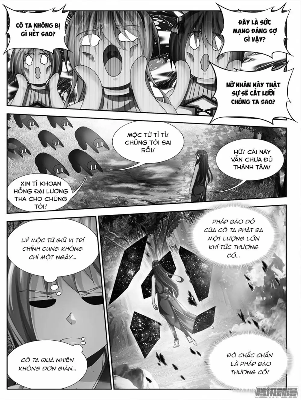 Truyện Tranh Song Tu Đạo Lữ Của Tôi - My Cultivator Girlfriend trang 6