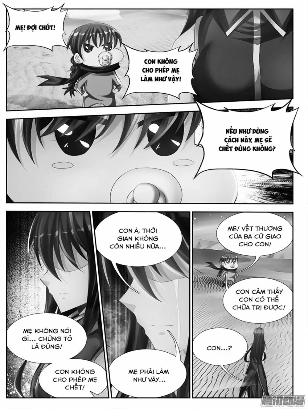 Truyện Tranh Song Tu Đạo Lữ Của Tôi - My Cultivator Girlfriend trang 6