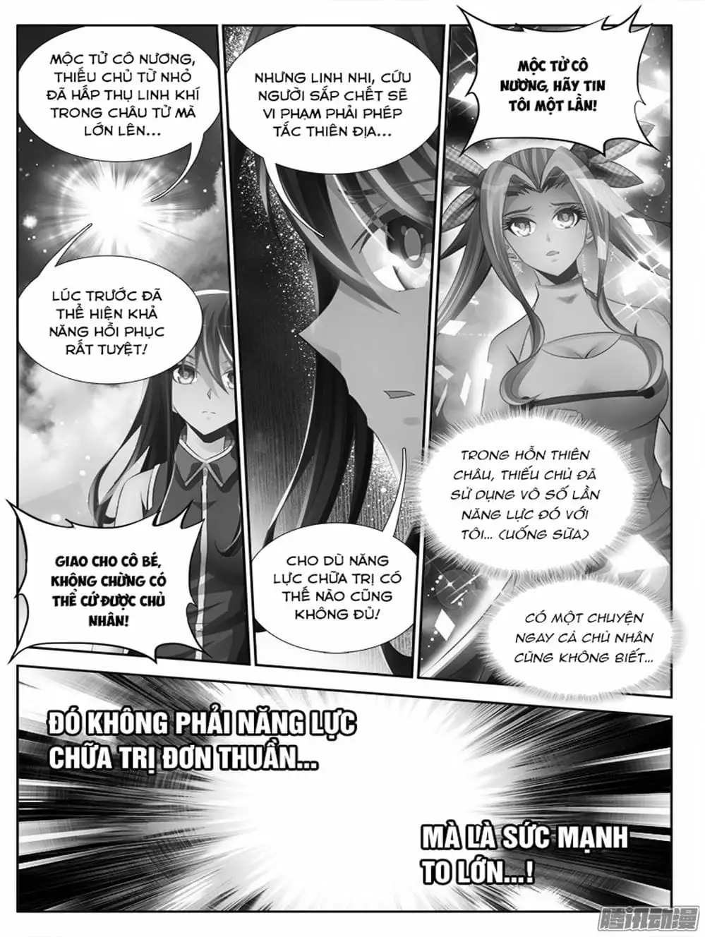 Truyện Tranh Song Tu Đạo Lữ Của Tôi - My Cultivator Girlfriend trang 6