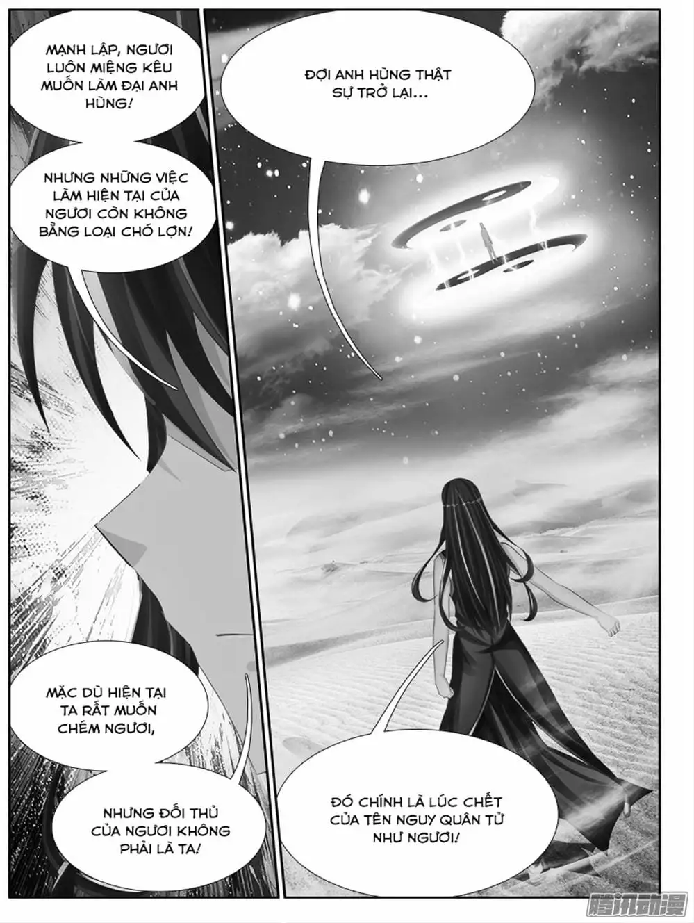 Truyện Tranh Song Tu Đạo Lữ Của Tôi - My Cultivator Girlfriend trang 6