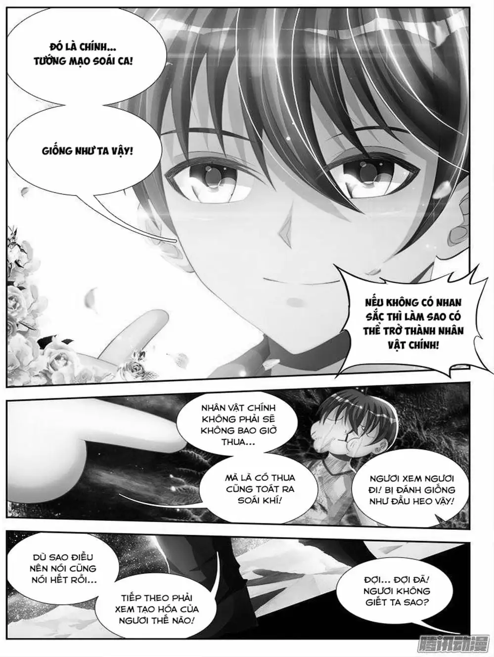 Truyện Tranh Song Tu Đạo Lữ Của Tôi - My Cultivator Girlfriend trang 6