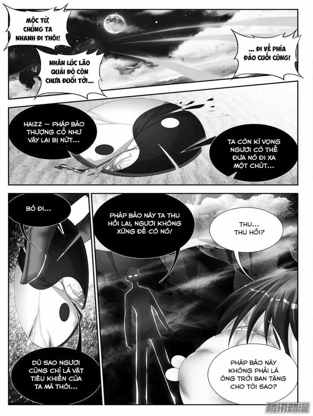 Truyện Tranh Song Tu Đạo Lữ Của Tôi - My Cultivator Girlfriend trang 6