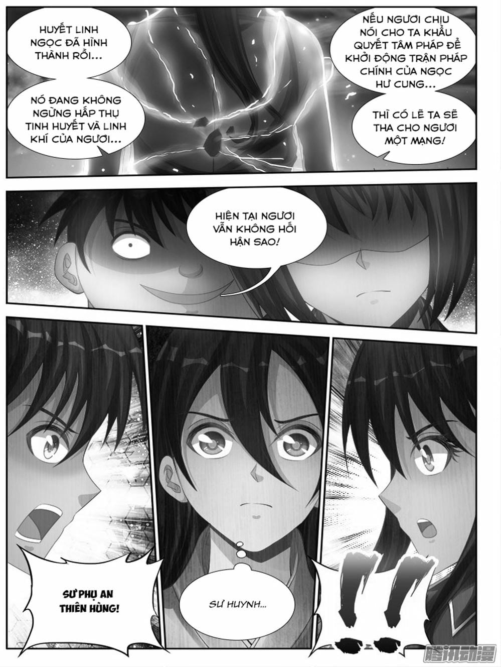 Truyện Tranh Song Tu Đạo Lữ Của Tôi - My Cultivator Girlfriend trang 6