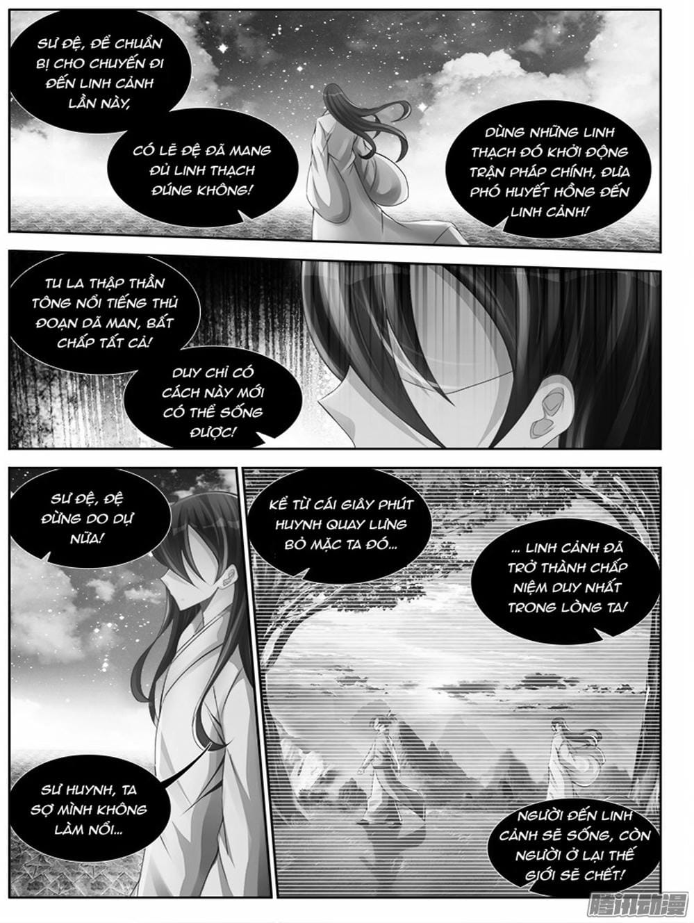 Truyện Tranh Song Tu Đạo Lữ Của Tôi - My Cultivator Girlfriend trang 6