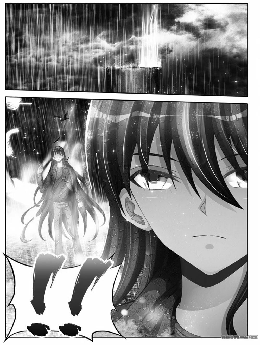 Truyện Tranh Song Tu Đạo Lữ Của Tôi - My Cultivator Girlfriend trang 6