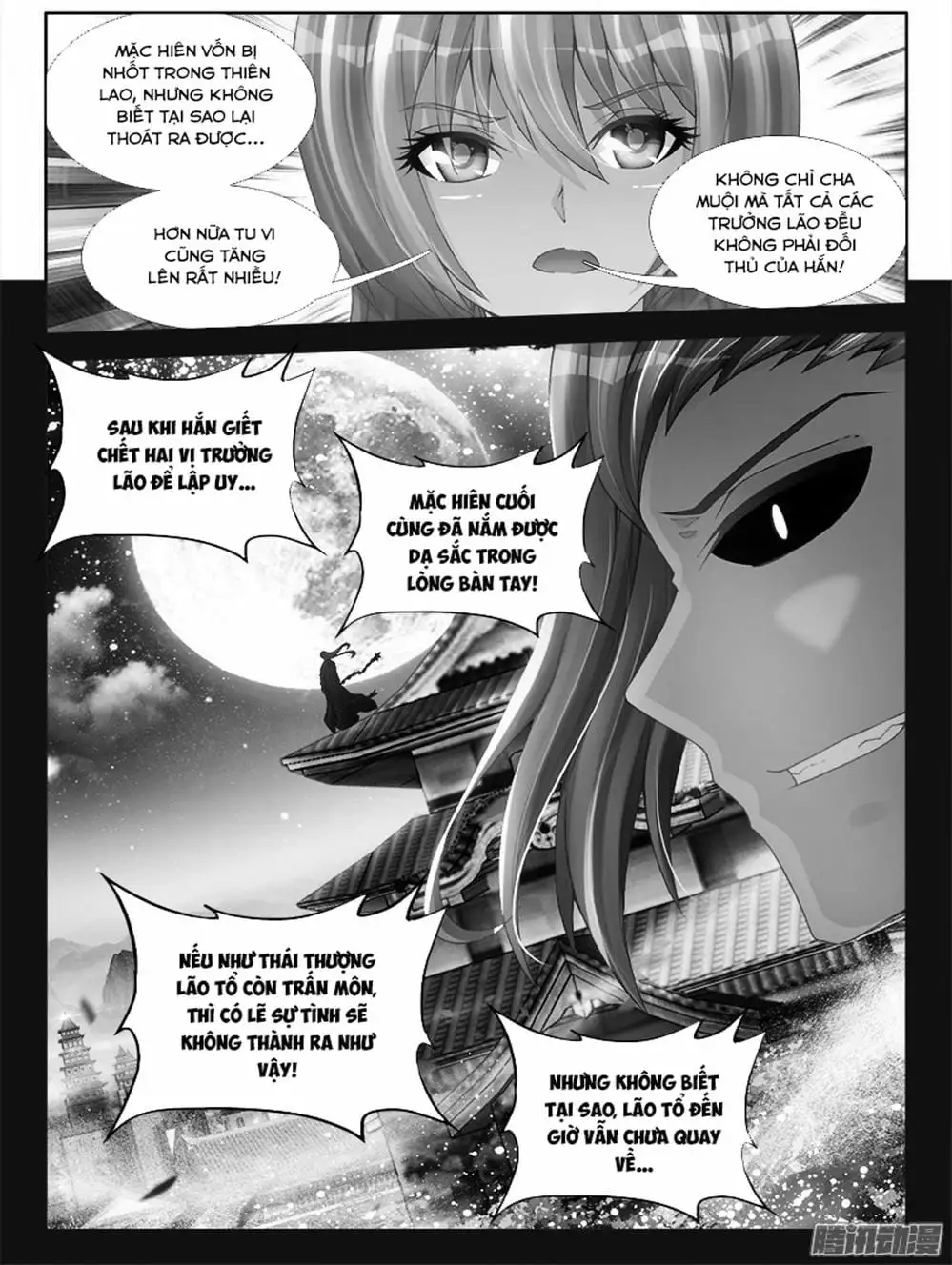 Truyện Tranh Song Tu Đạo Lữ Của Tôi - My Cultivator Girlfriend trang 6