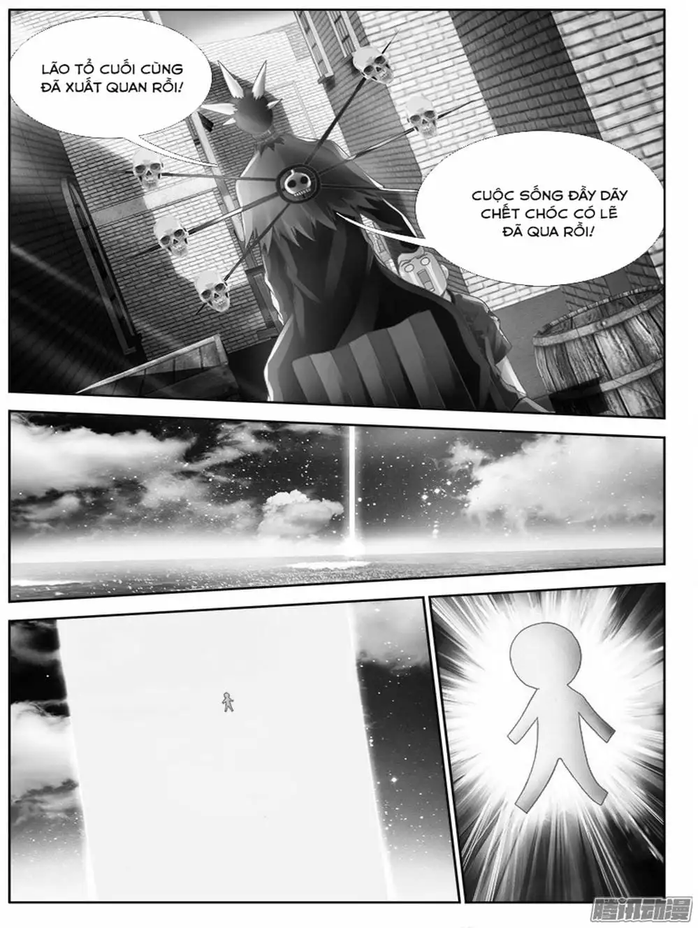 Truyện Tranh Song Tu Đạo Lữ Của Tôi - My Cultivator Girlfriend trang 6