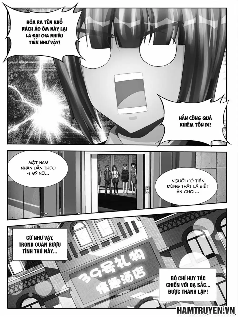 Truyện Tranh Song Tu Đạo Lữ Của Tôi - My Cultivator Girlfriend trang 6