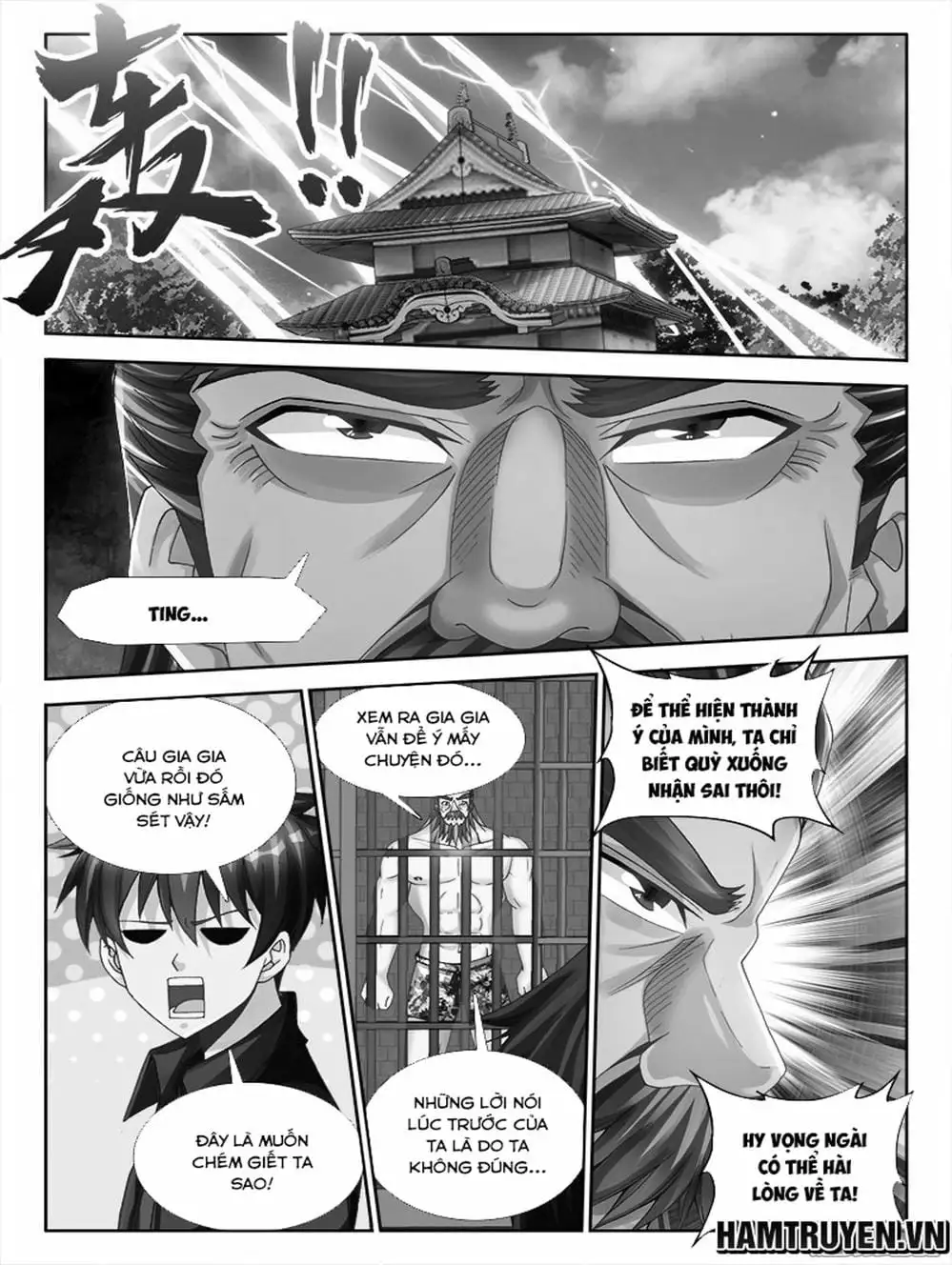 Truyện Tranh Song Tu Đạo Lữ Của Tôi - My Cultivator Girlfriend trang 6