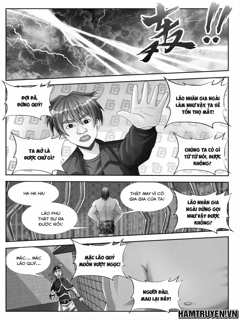 Truyện Tranh Song Tu Đạo Lữ Của Tôi - My Cultivator Girlfriend trang 6