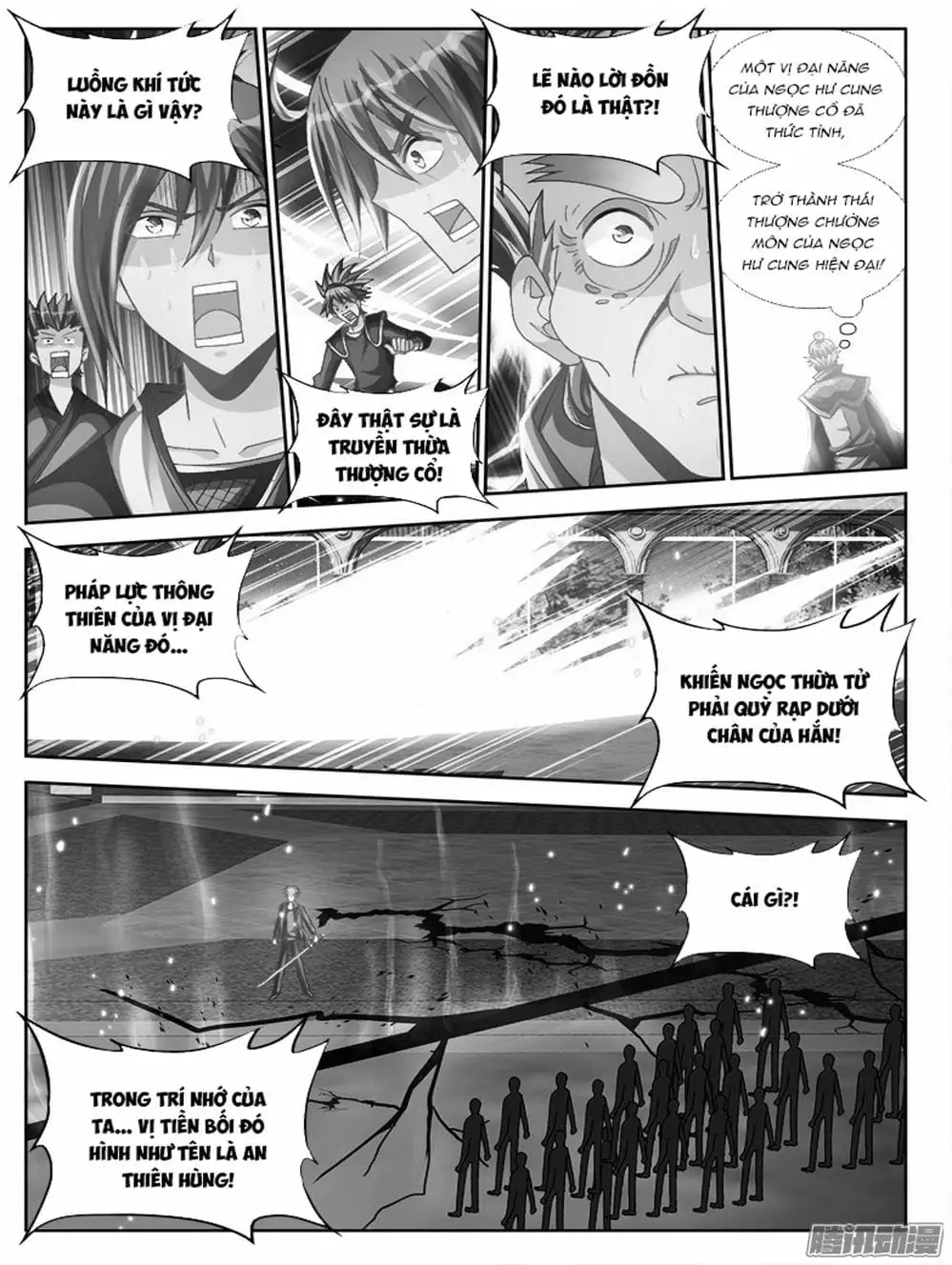 Truyện Tranh Song Tu Đạo Lữ Của Tôi - My Cultivator Girlfriend trang 6