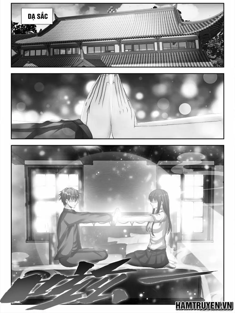 Truyện Tranh Song Tu Đạo Lữ Của Tôi - My Cultivator Girlfriend trang 6