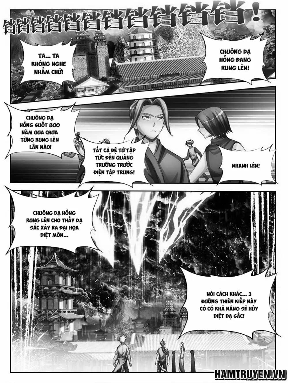 Truyện Tranh Song Tu Đạo Lữ Của Tôi - My Cultivator Girlfriend trang 6