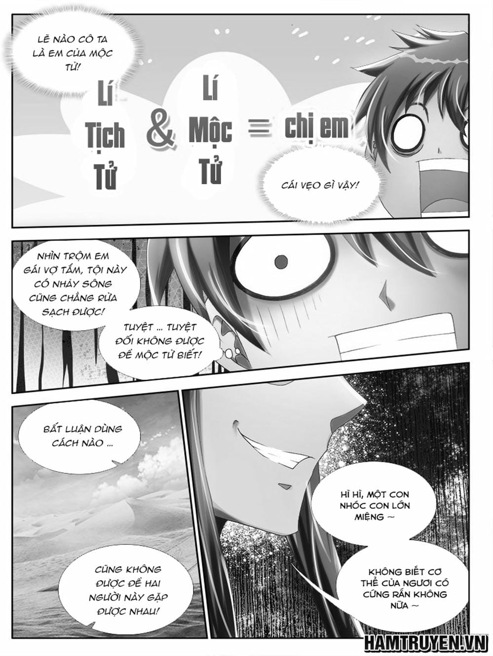 Truyện Tranh Song Tu Đạo Lữ Của Tôi - My Cultivator Girlfriend trang 6