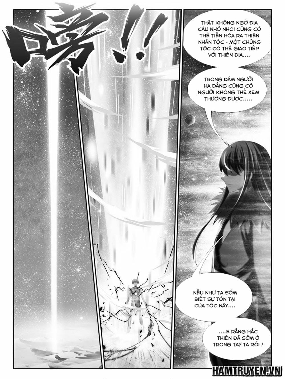 Truyện Tranh Song Tu Đạo Lữ Của Tôi - My Cultivator Girlfriend trang 6