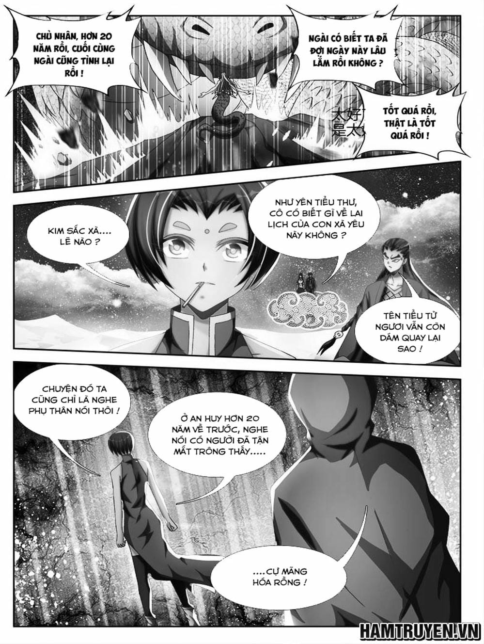 Truyện Tranh Song Tu Đạo Lữ Của Tôi - My Cultivator Girlfriend trang 6