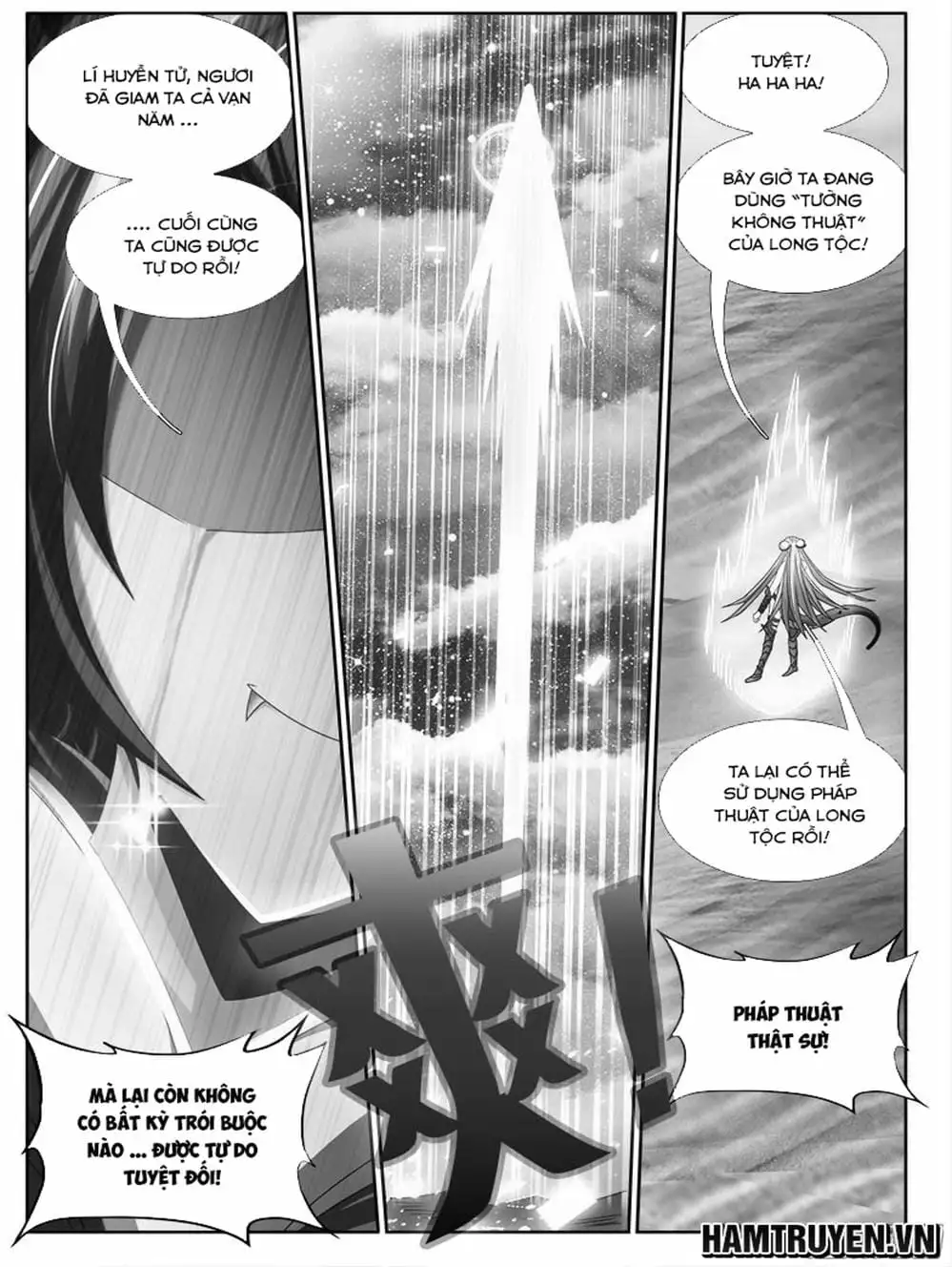 Truyện Tranh Song Tu Đạo Lữ Của Tôi - My Cultivator Girlfriend trang 6