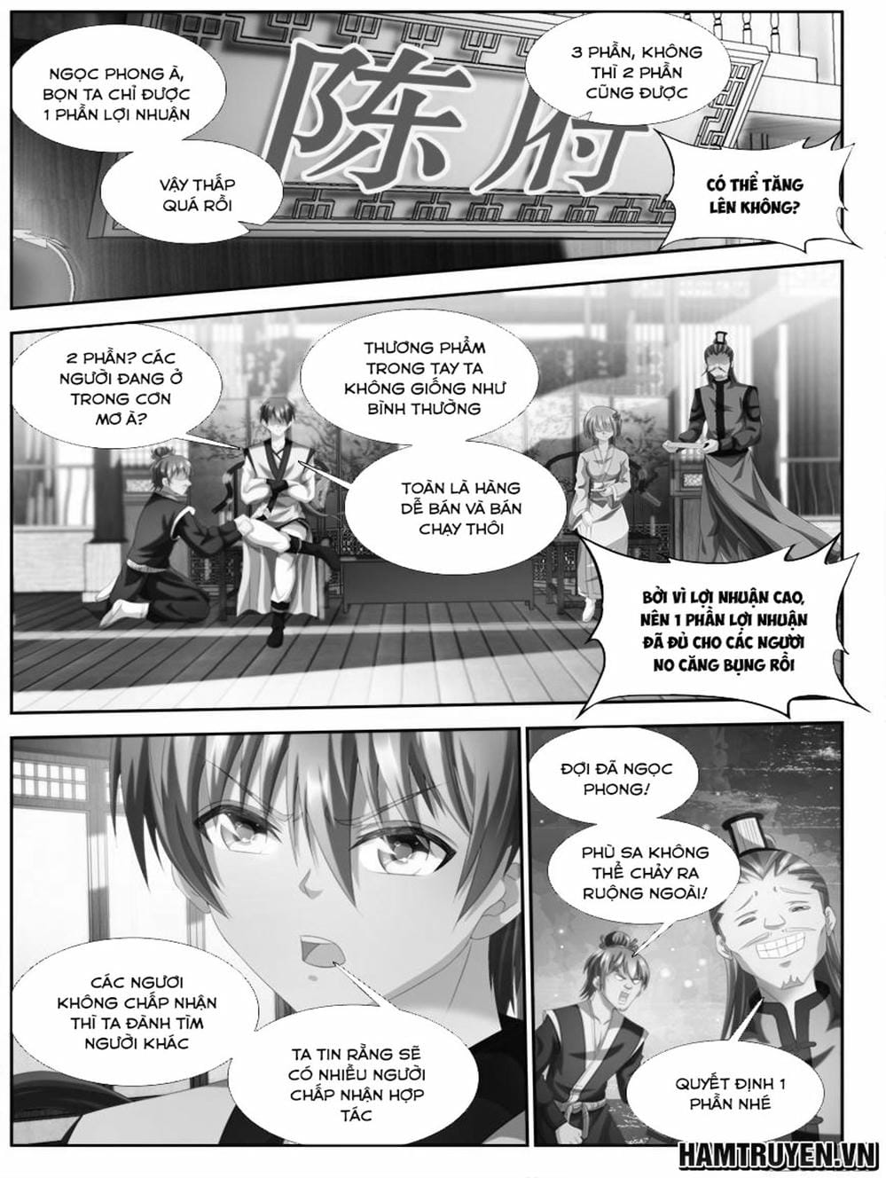 Truyện Tranh Song Tu Đạo Lữ Của Tôi - My Cultivator Girlfriend trang 6