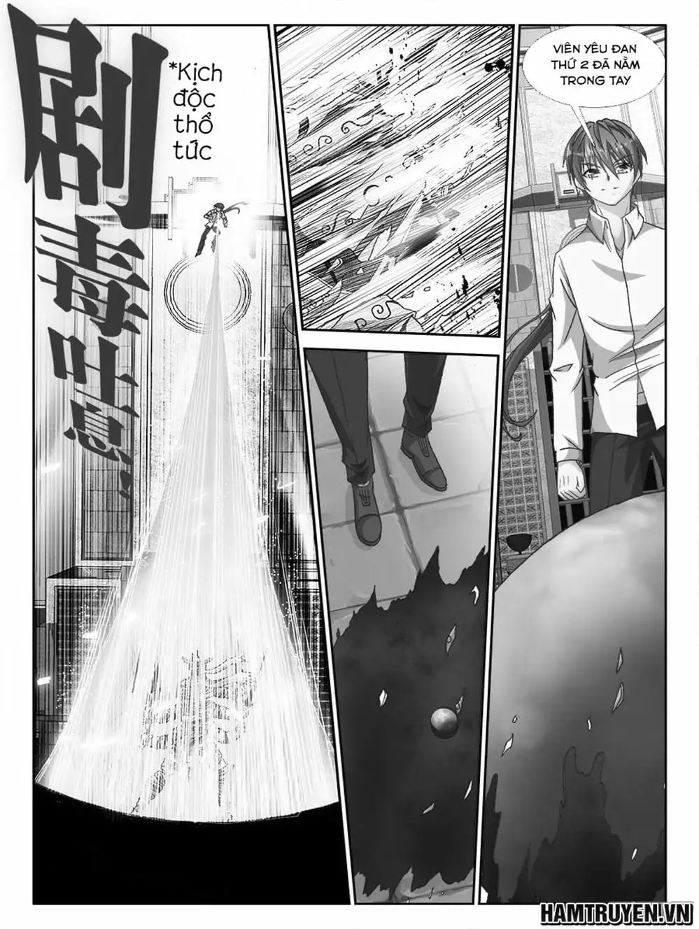 Truyện Tranh Song Tu Đạo Lữ Của Tôi - My Cultivator Girlfriend trang 6