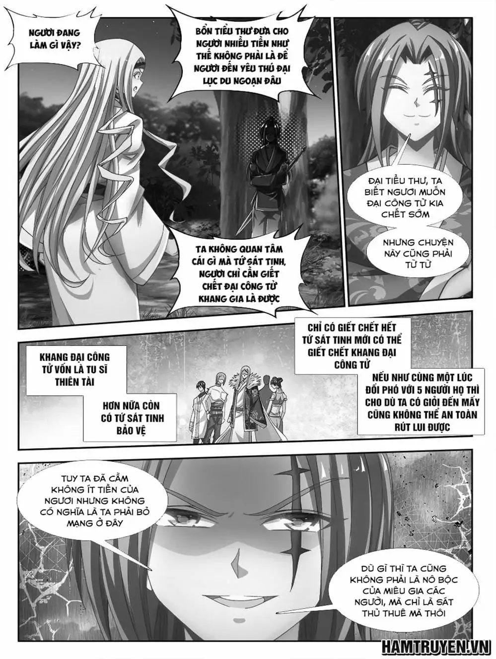 Truyện Tranh Song Tu Đạo Lữ Của Tôi - My Cultivator Girlfriend trang 6