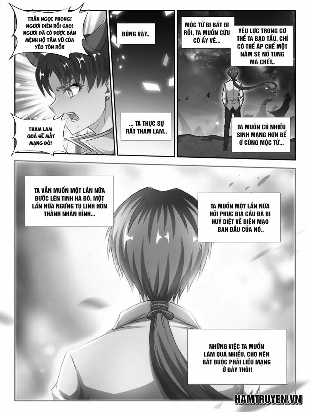 Truyện Tranh Song Tu Đạo Lữ Của Tôi - My Cultivator Girlfriend trang 6