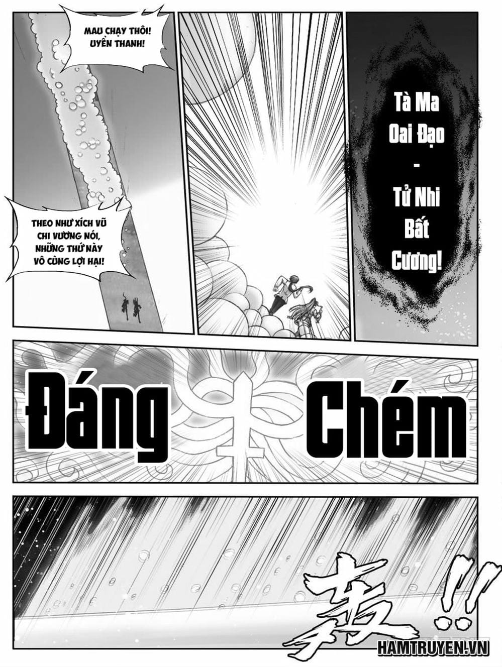Truyện Tranh Song Tu Đạo Lữ Của Tôi - My Cultivator Girlfriend trang 6