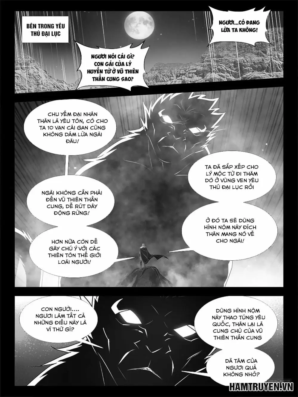 Truyện Tranh Song Tu Đạo Lữ Của Tôi - My Cultivator Girlfriend trang 6