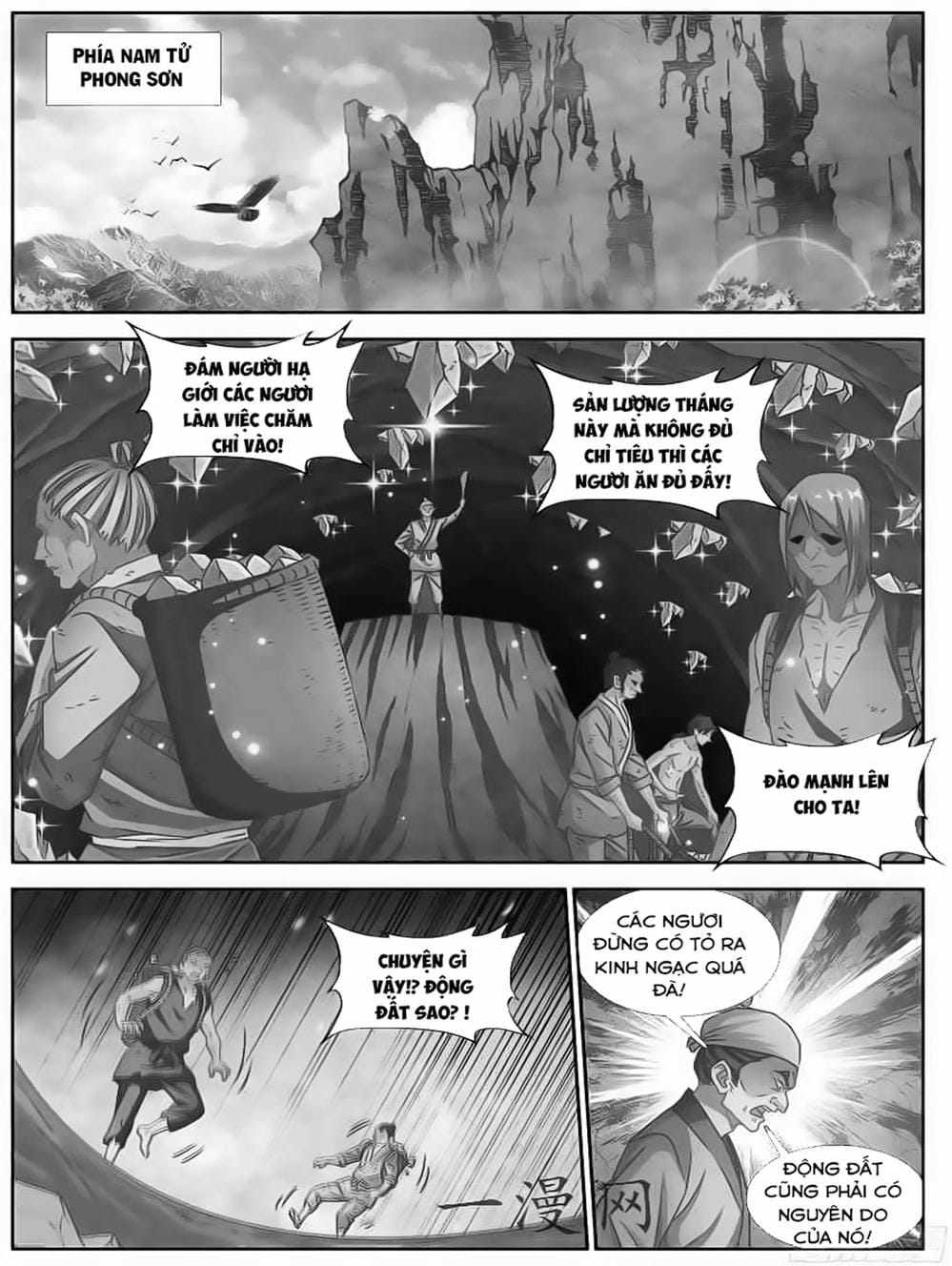 Truyện Tranh Song Tu Đạo Lữ Của Tôi - My Cultivator Girlfriend trang 6