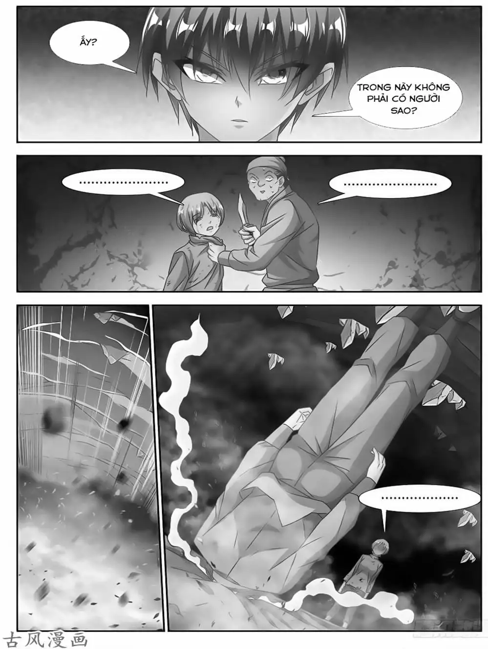 Truyện Tranh Song Tu Đạo Lữ Của Tôi - My Cultivator Girlfriend trang 6