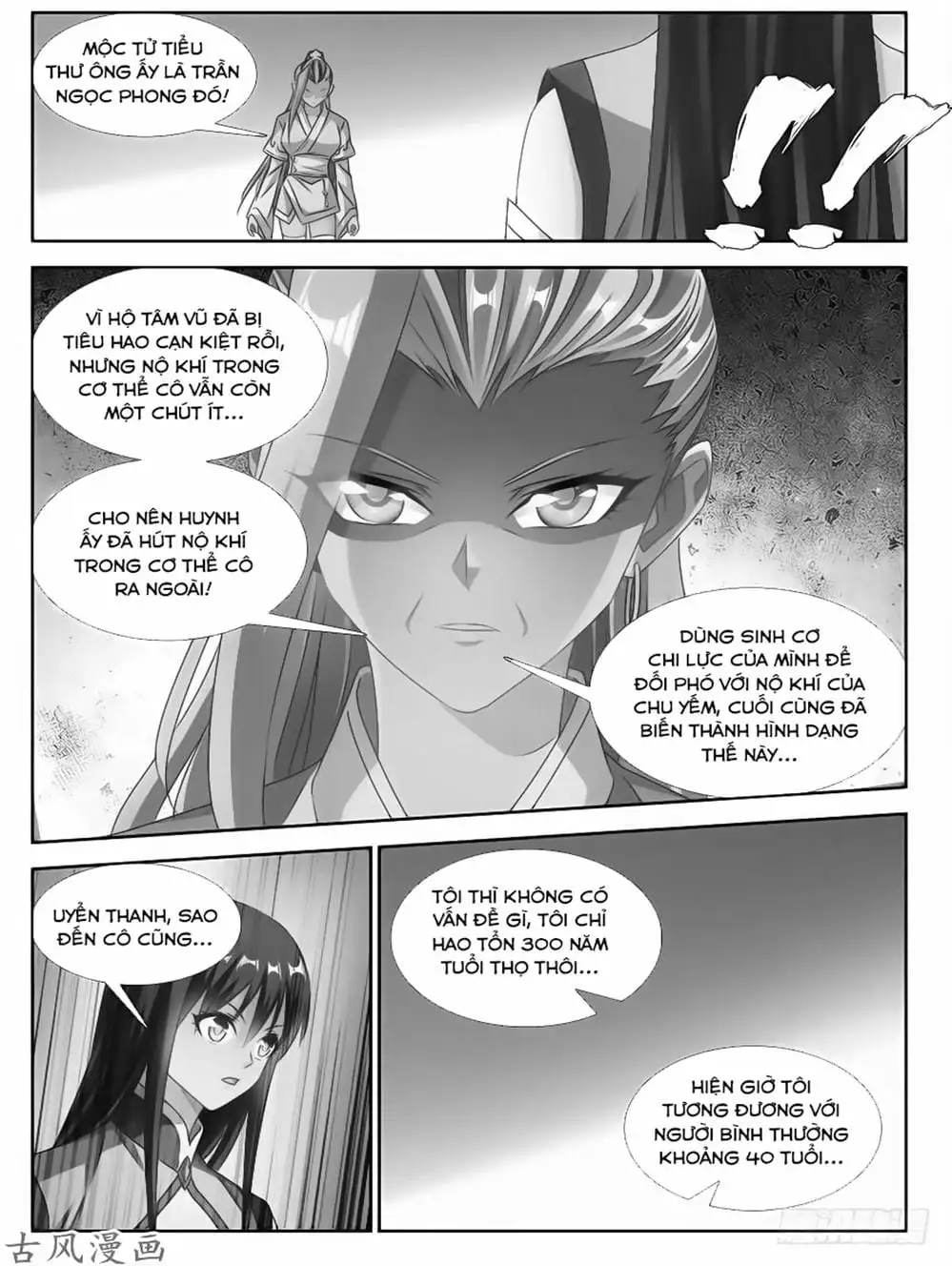 Truyện Tranh Song Tu Đạo Lữ Của Tôi - My Cultivator Girlfriend trang 6