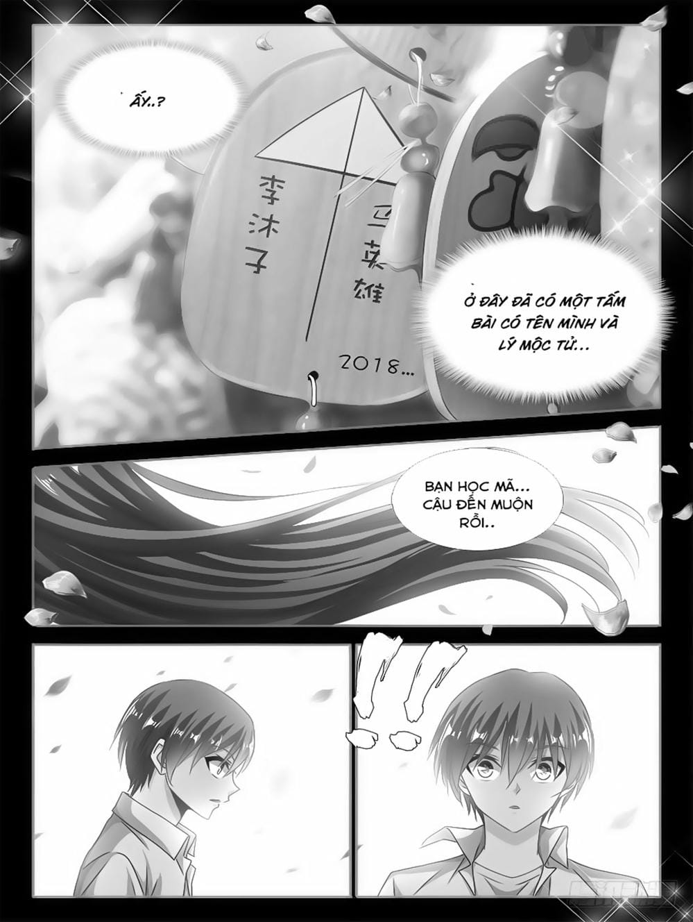 Truyện Tranh Song Tu Đạo Lữ Của Tôi - My Cultivator Girlfriend trang 6