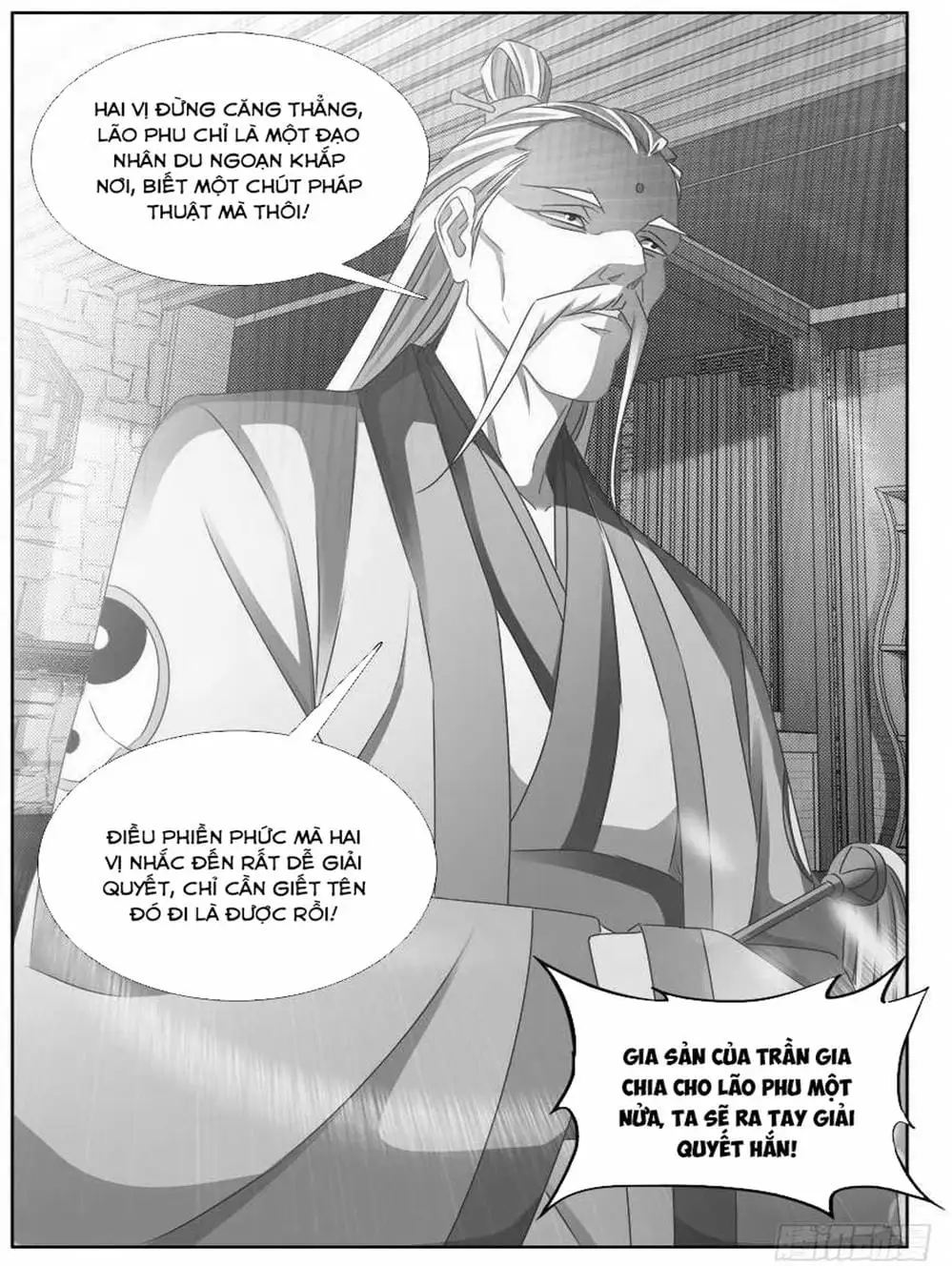Truyện Tranh Song Tu Đạo Lữ Của Tôi - My Cultivator Girlfriend trang 6